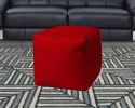 17" Red Polyester Cube Indoor Outdoor Pouf Ottoman