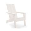 31" White Heavy Duty Plastic Adirondack Chair