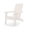 31" White Heavy Duty Plastic Adirondack Chair