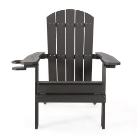 35" Black Heavy Duty Plastic Adirondack Chair