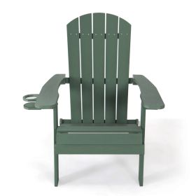 35" Green Heavy Duty Plastic Adirondack Chair