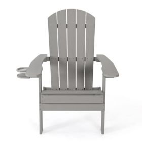 35" Light Gray Heavy Duty Plastic Adirondack Chair
