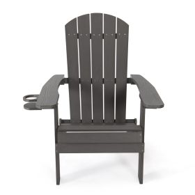 35" Charcoal Heavy Duty Plastic Adirondack Chair